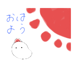 [LINEスタンプ] 平和な動物スタンプ