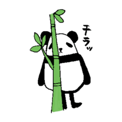 [LINEスタンプ] パン助の日常