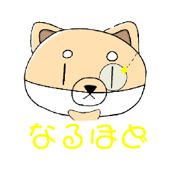 [LINEスタンプ] Shibataスタンプ.2