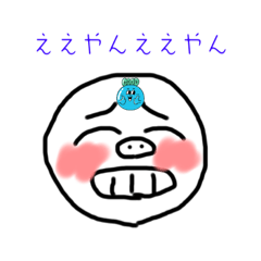 なんかもう意味わからん | LINEスタンプ | 101010