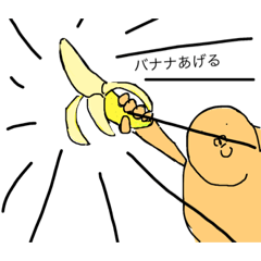 [LINEスタンプ] 田中の日常〜ど根性馬七