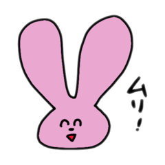 [LINEスタンプ] 毎日ダルい！