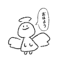 [LINEスタンプ] 自称天使