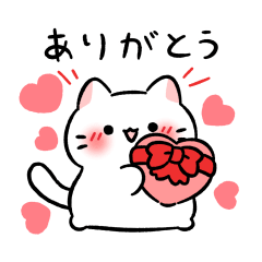 [LINEスタンプ] もちふわ ねこ