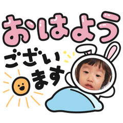 [LINEスタンプ] 沙祈ちゃん日和