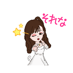 [LINEスタンプ] ガール・ガール