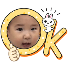 [LINEスタンプ] おちゃめなセナ