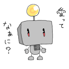 [LINEスタンプ] ロボットのこんにゃくくん