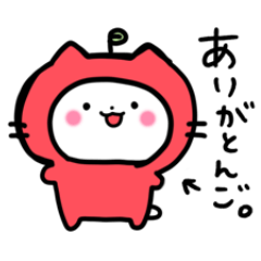 [LINEスタンプ] たにぼっち 秋