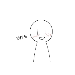 [LINEスタンプ] かわいい笑顔マン