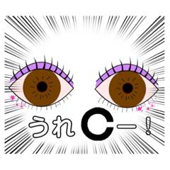 [LINEスタンプ] Cシリーズ