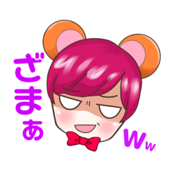 [LINEスタンプ] おハムの穴あきーすたんぷ