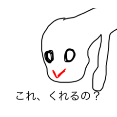 [LINEスタンプ] dodoスタンプ おばけ