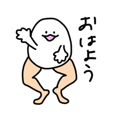 [LINEスタンプ] チャームポイントは脚