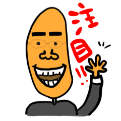 [LINEスタンプ] 個性的な顔で一言