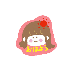 [LINEスタンプ] ひとことあいさつ。