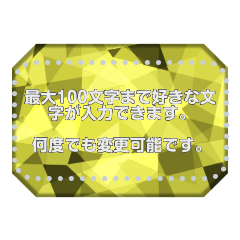 [LINEスタンプ] カラフルなスタンプ3種類 7