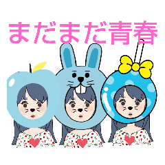 [LINEスタンプ] LOVE久子さん46ネコギャルスタンプ