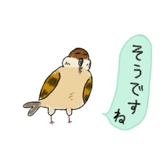 [LINEスタンプ] もふふふスズメ（丁寧）