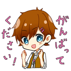 [LINEスタンプ] 紅音卓スタンプ