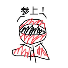 [LINEスタンプ] ジョニキヒーローズ