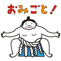 [LINEスタンプ] 力士のおっちゃんDays