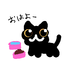 [LINEスタンプ] 黒猫 日常会話/修正版