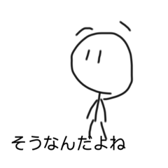 [LINEスタンプ] ジョニキ