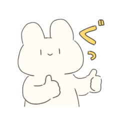 [LINEスタンプ] うさぎみたいなかんじ