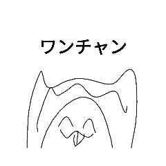 [LINEスタンプ] こまめが完璧犬になりました