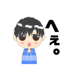 [LINEスタンプ] 静寂系男子