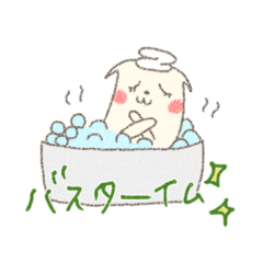 [LINEスタンプ] こまふまの日常