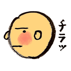 [LINEスタンプ] まるくんの日常挨拶