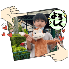 [LINEスタンプ] こったんと双子の日常