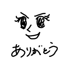 [LINEスタンプ] 使える女の子ミッシェル