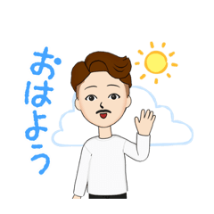 [LINEスタンプ] りゅうきちです