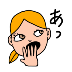 [LINEスタンプ] 【日常】あるよね