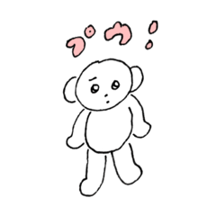 [LINEスタンプ] ここねんのかわいいスタンプ