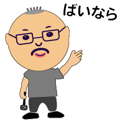 [LINEスタンプ] 散財日記 ドリキン vol.2