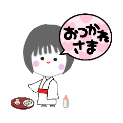 [LINEスタンプ] 自分用スタンプ よくある返事