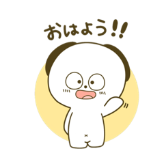 [LINEスタンプ] ぱんいぬ