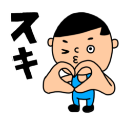 [LINEスタンプ] 青服くんのスタンプ①