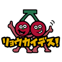 [LINEスタンプ] 敬語ともろもろ︎︎☺︎