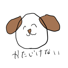 [LINEスタンプ] はちるの落書き