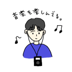 [LINEスタンプ] 気まぐれに作っていくスタンプ 〇〇中