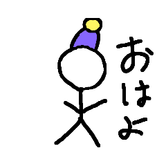 [LINEスタンプ] 棒人間.スタンプ