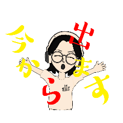 [LINEスタンプ] オシャレなオシャレ第2弾