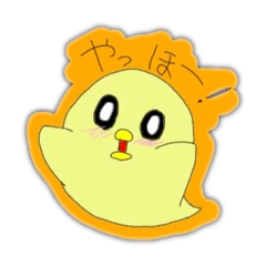 [LINEスタンプ] 手描きぴよちゃんスタンプ