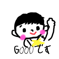 [LINEスタンプ] レトロ大好き 子供の絵5