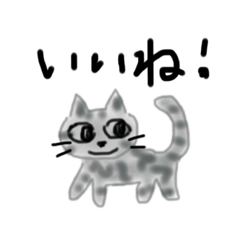 [LINEスタンプ] 【日常使い1】ゆるかわ×お絵描き風。